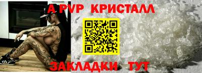 СК Берёзовский