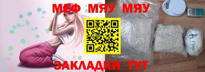 кокс Бийск