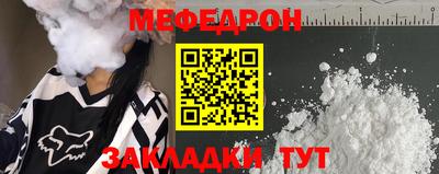 СК Берёзовский