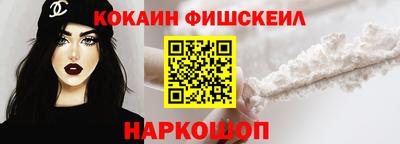 мет Беслан