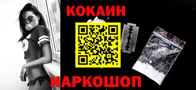 мет Беслан