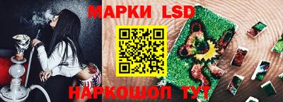 СК Берёзовский