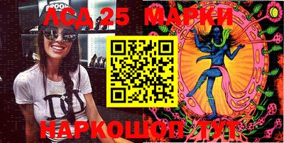кокс Бийск