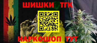кокс Бийск
