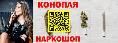 мет Беслан