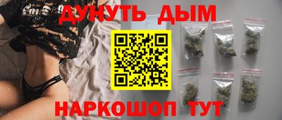 кокс Бийск