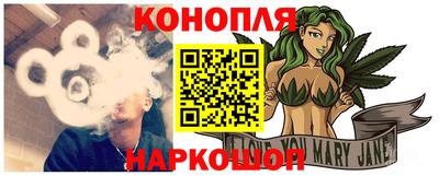 СК Берёзовский
