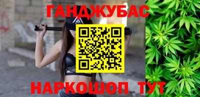 СК Берёзовский