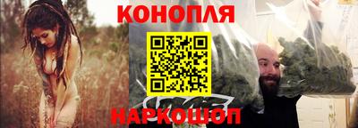 СК Берёзовский
