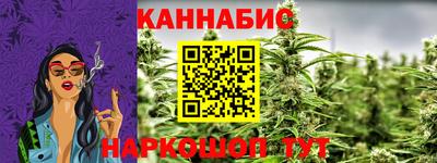 мет Беслан