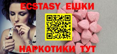 кокс Бийск