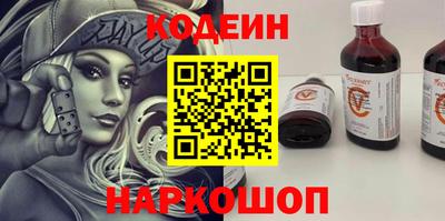 кокс Бийск