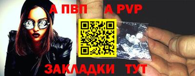 СК Берёзовский