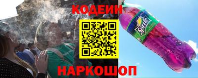 СК Берёзовский