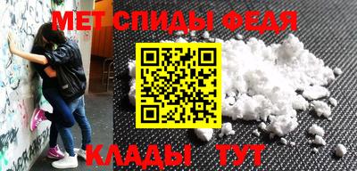 СК Берёзовский