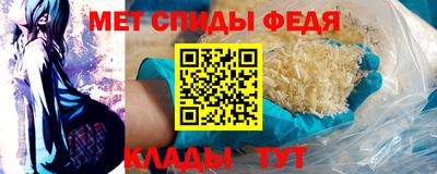 кокс Бийск