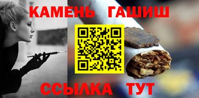кокс Бийск