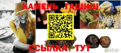 СК Берёзовский