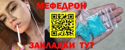 СК Берёзовский