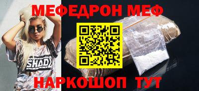 СК Берёзовский