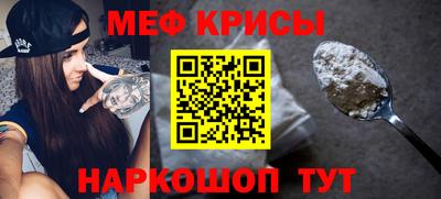 СК Берёзовский