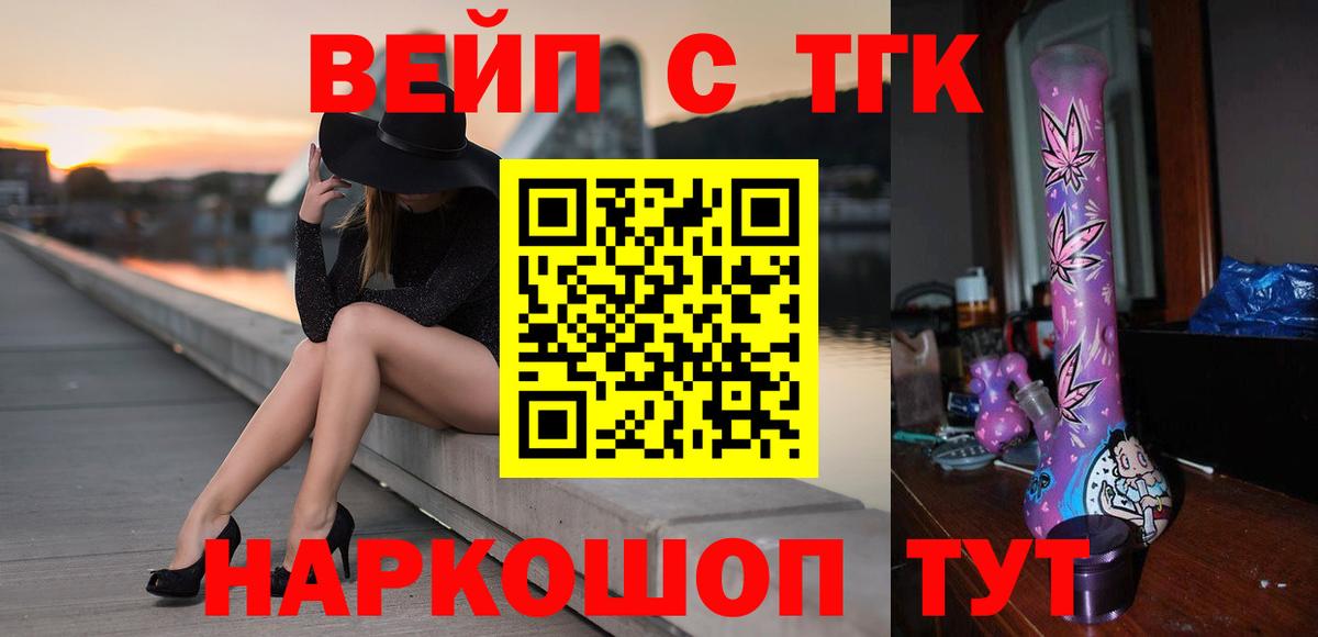 ТГК Wax Изобильный